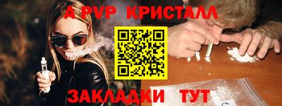 скорость Краснодар