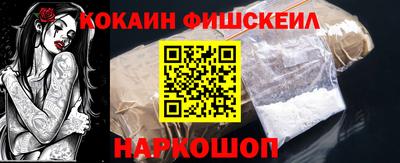 ALPHA-PVP Краснокаменск