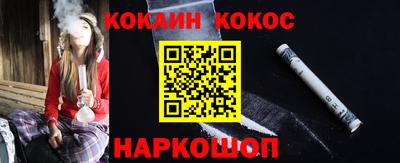 скорость Краснодар