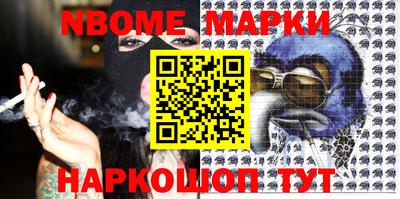 скорость Краснодар