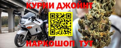 spice Краснознаменск