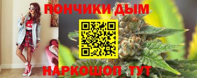 ALPHA-PVP Краснокаменск