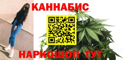 скорость Краснодар