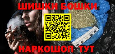 ALPHA-PVP Краснокаменск