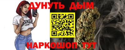 скорость Краснодар