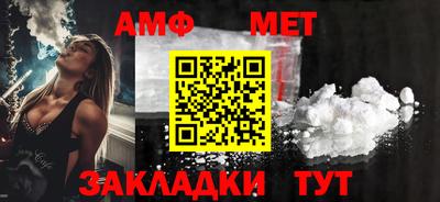 скорость Краснодар