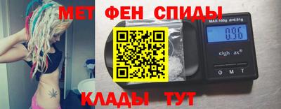 скорость Краснодар