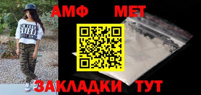 скорость Краснодар