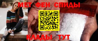 скорость Краснодар