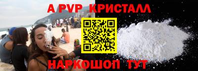 скорость Краснодар