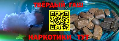 ALPHA-PVP Краснокаменск