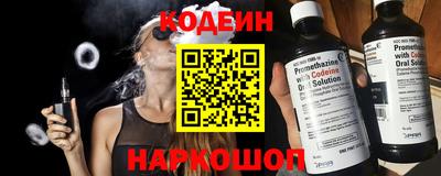 скорость Краснодар