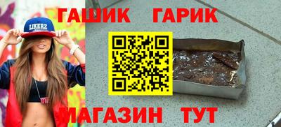 spice Краснознаменск