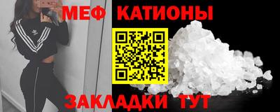 скорость Краснодар