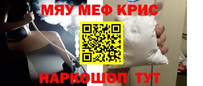 скорость Краснодар